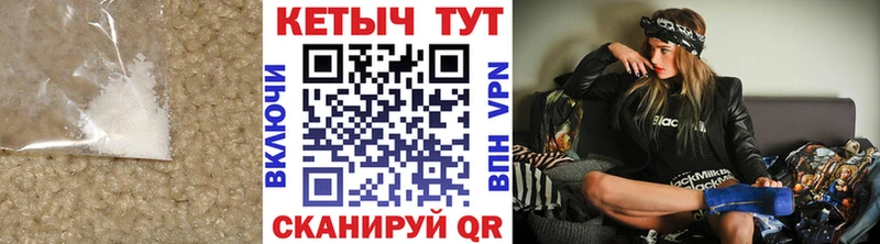купить наркоту  Тотьма  Кетамин VHQ 