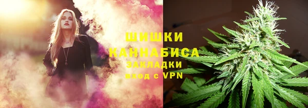 скорость Богородицк