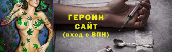 скорость Богородицк