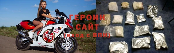 МДМА Богородск
