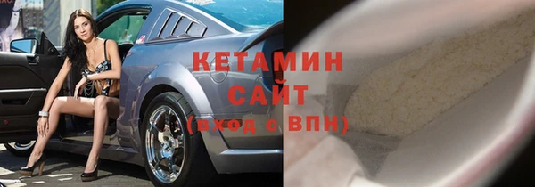 скорость Богородицк