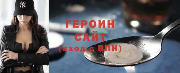 гидропоника Протвино