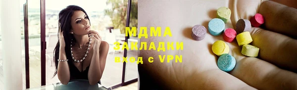 скорость Богородицк
