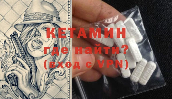 скорость Богородицк