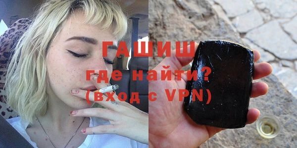 гидропоника Протвино
