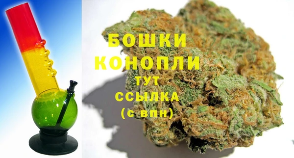 spice Пролетарск