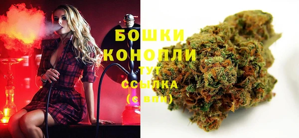 альфа пвп VHQ Богданович