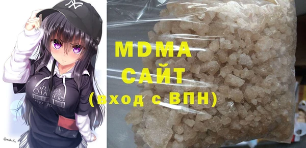 скорость Богородицк