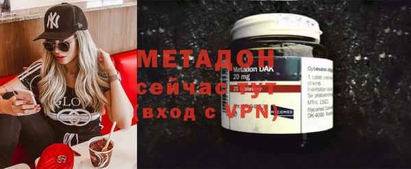скорость Богородицк