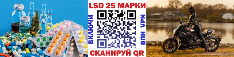 ОМГ ОМГ зеркало  где купить наркоту  Тотьма  ЛСД экстази ecstasy 